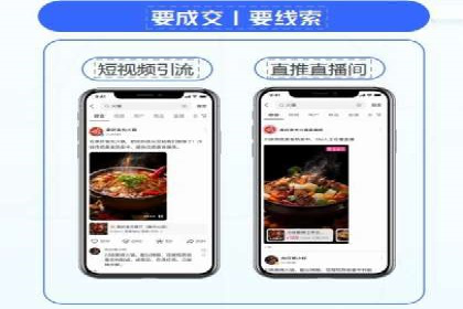 SEM公司案例：如何实现搜索引擎广告精准投放